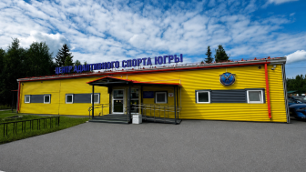 Спортивный комплекс в пгт. Пионерский Советского района.