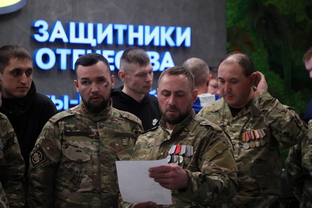 Третий этап комплексного физкультурного мероприятия среди ветеранов специальной военной операции «Герои Нашего Времени».